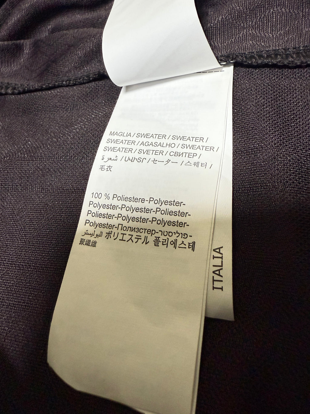 25-26那不勒斯二客玩家版本